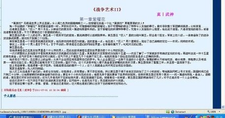 百合tv永久防封